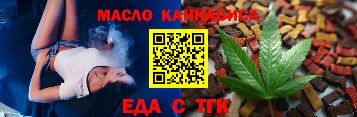 МЕФ Острогожск