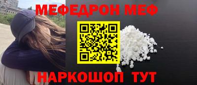 твердый Долгопрудный