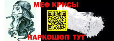 гидра Добрянка