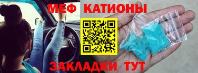 mdpv Дмитров