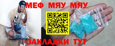 mdpv Дмитров