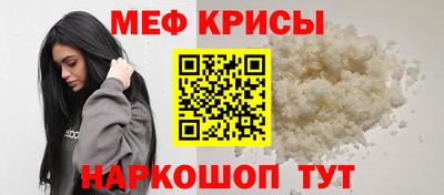 mdpv Дмитров