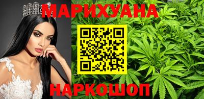 прущий лед Гулькевичи