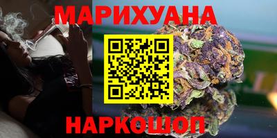 бошки Гудермес