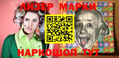 mdpv Дмитров