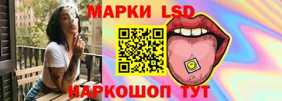 гидра Добрянка