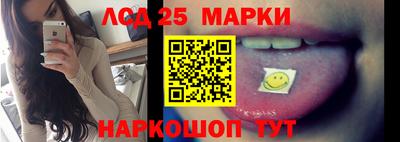 Альфа ПВП Гуково
