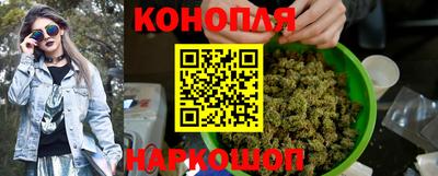 Альфа ПВП Гуково