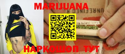 твердый Долгопрудный