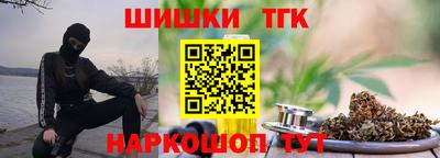 твердый Долгопрудный