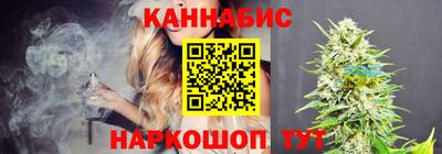 прущий лед Гулькевичи