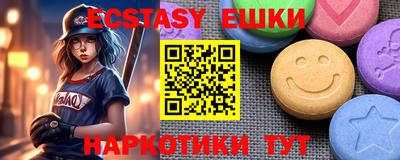 mdpv Дмитров