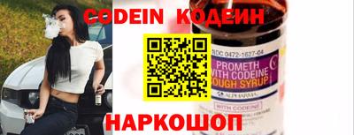 бошки Гудермес