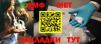 Альфа ПВП Гуково