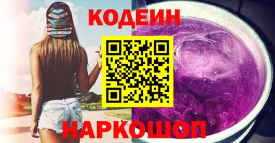 бошки Гудермес