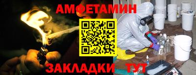 бошки Гудермес