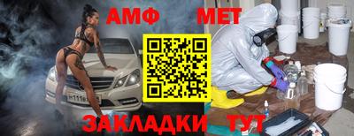 бошки Гудермес