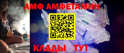 прущий лед Гулькевичи