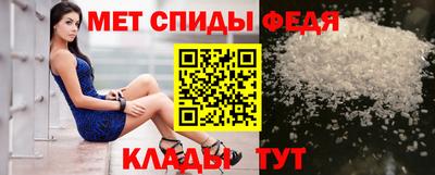 бошки Гудермес