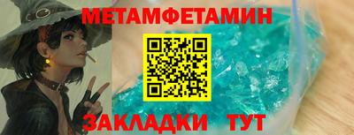mdpv Дмитров