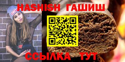 mdpv Дмитров