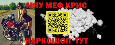 гидра Добрянка