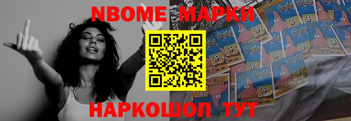 Лсд 25 экстази кислота  ЛСД экстази ecstasy  ЛСД экстази  Острогожск  Вход с VPN 